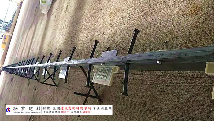 晋城市铠甲缝施工案例